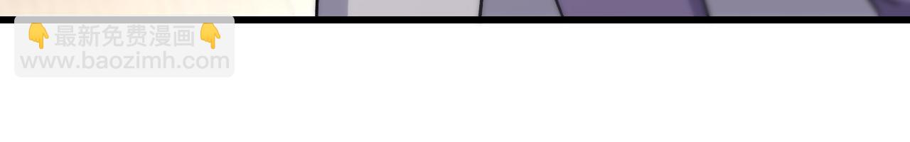 大醫凌然 - 第89話 發難突然而至(3/3) - 4