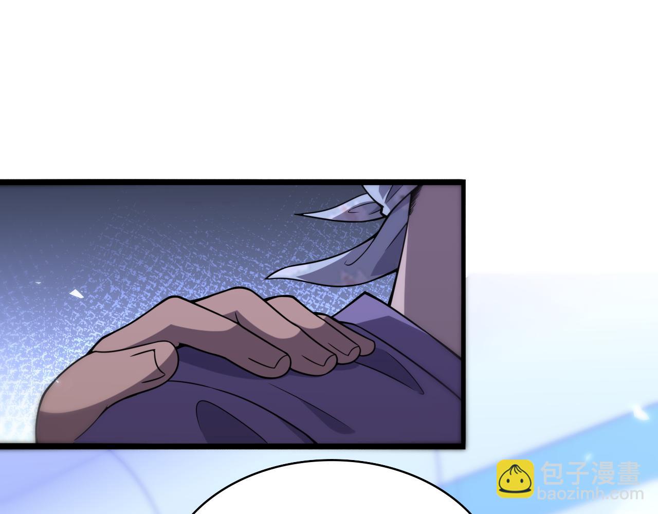 大醫凌然 - 第89話 發難突然而至(1/3) - 5