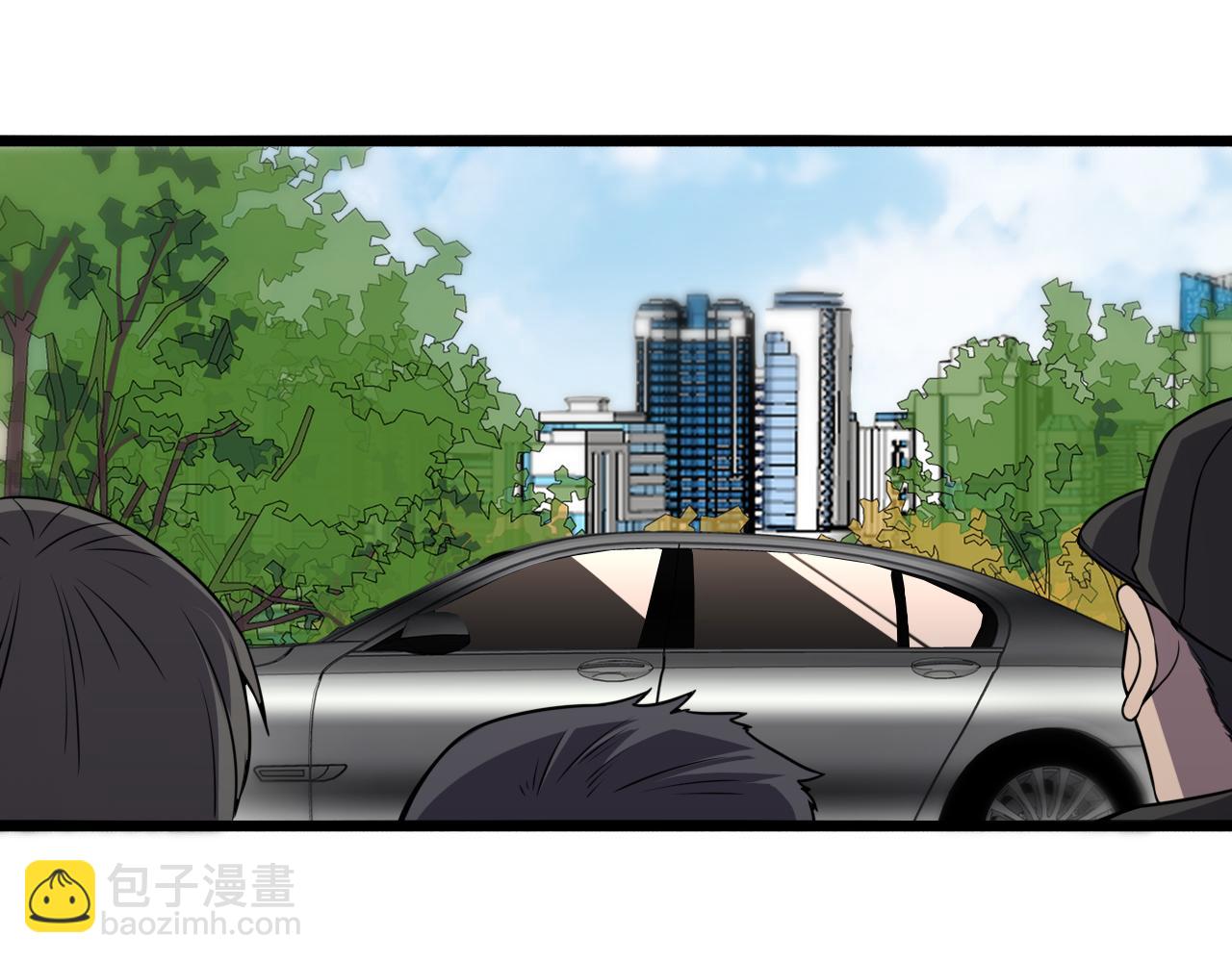 大醫凌然 - 第89話 發難突然而至(2/3) - 6