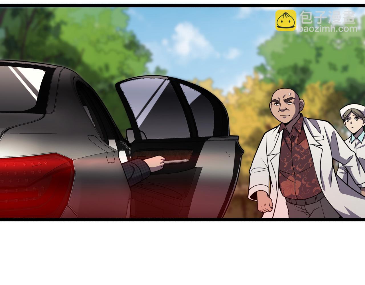 大醫凌然 - 第89話 發難突然而至(2/3) - 1