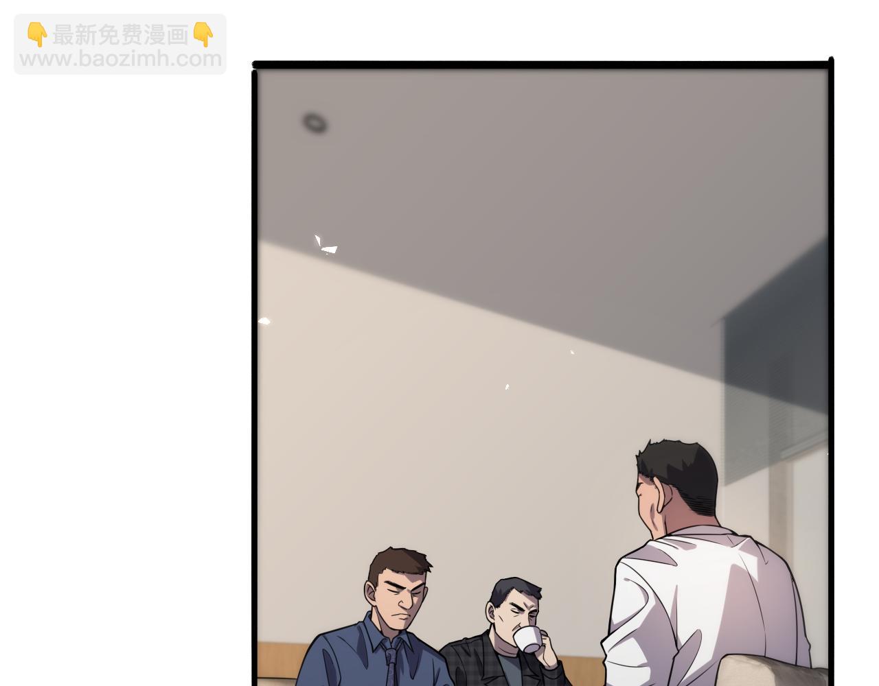 大醫凌然 - 第89話 發難突然而至(2/3) - 2