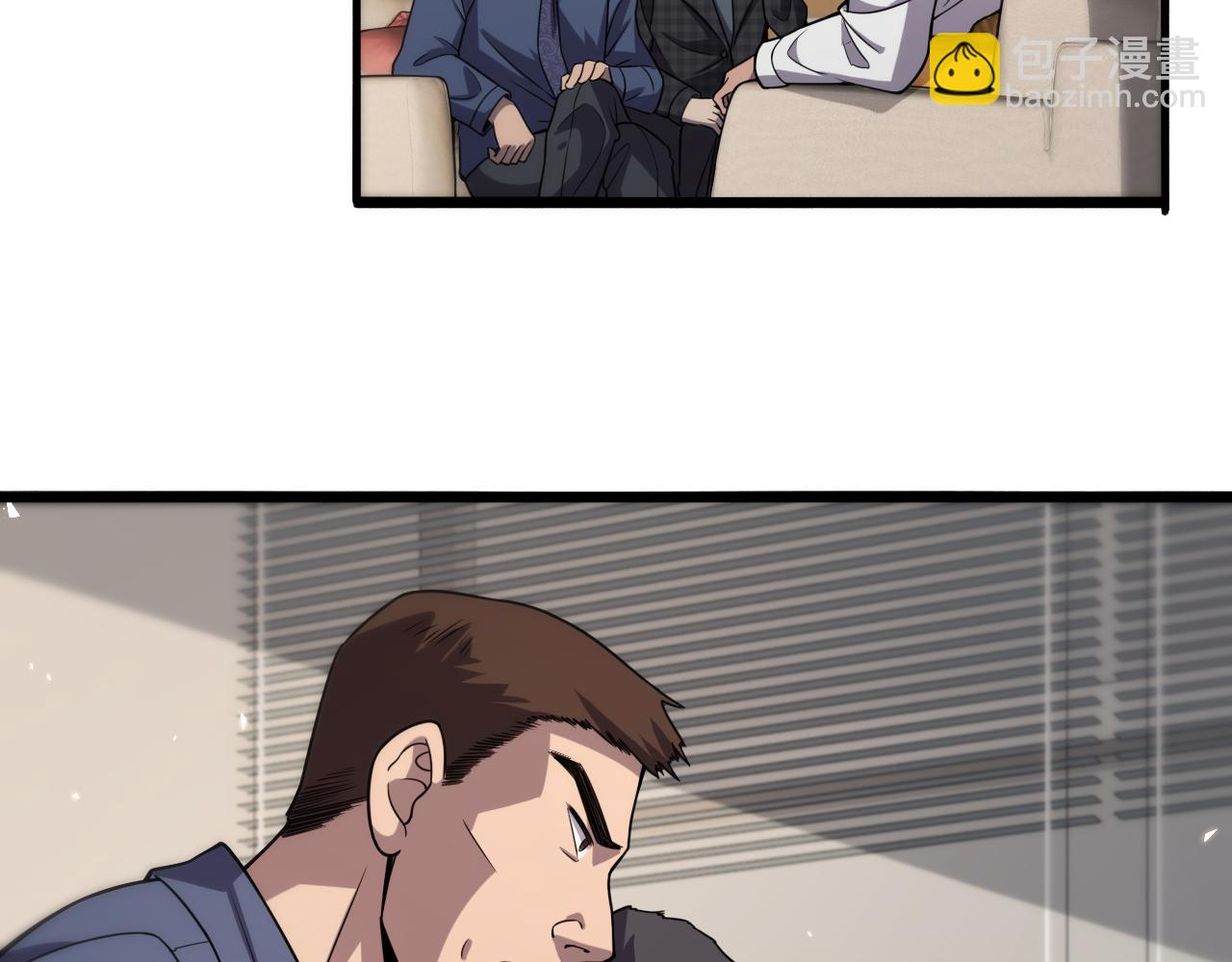 大醫凌然 - 第89話 發難突然而至(2/3) - 3