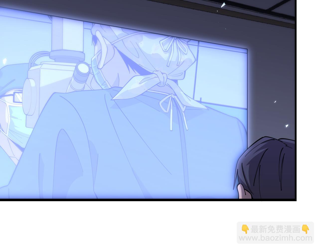 大醫凌然 - 第91話 該回去了(1/2) - 4