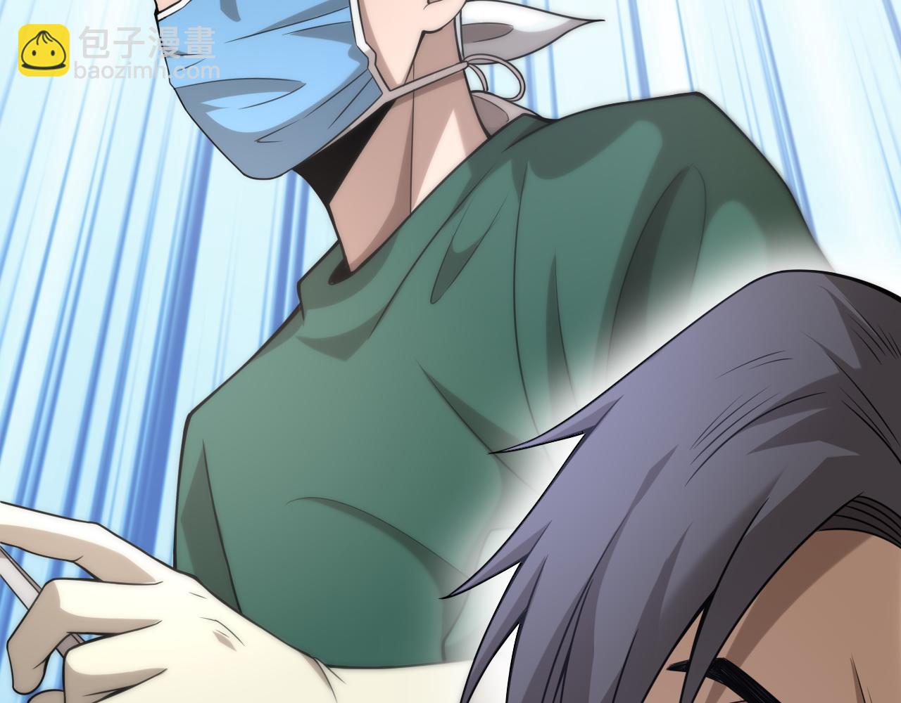 大醫凌然 - 第91話 該回去了(1/2) - 2