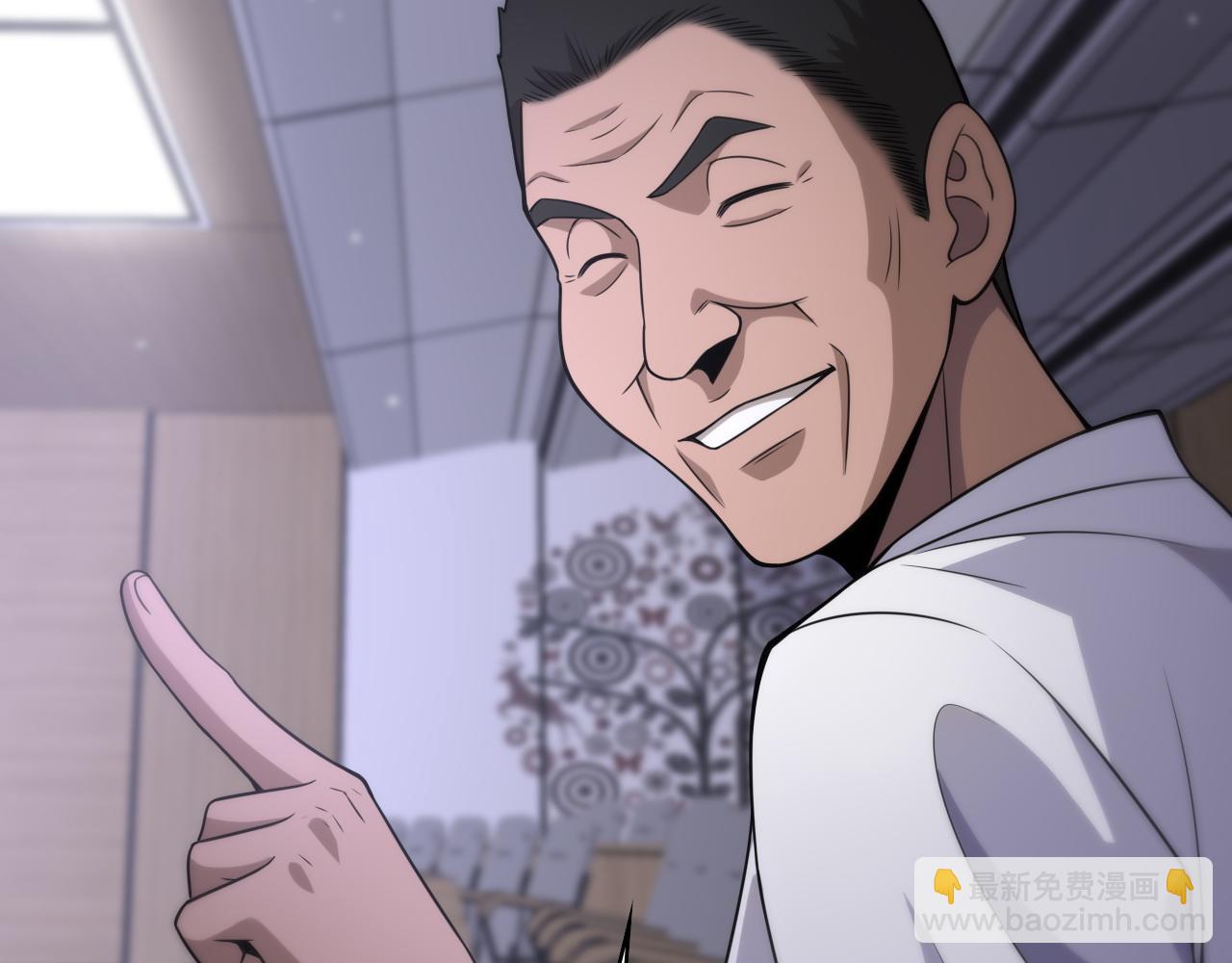 大醫凌然 - 第91話 該回去了(2/2) - 5