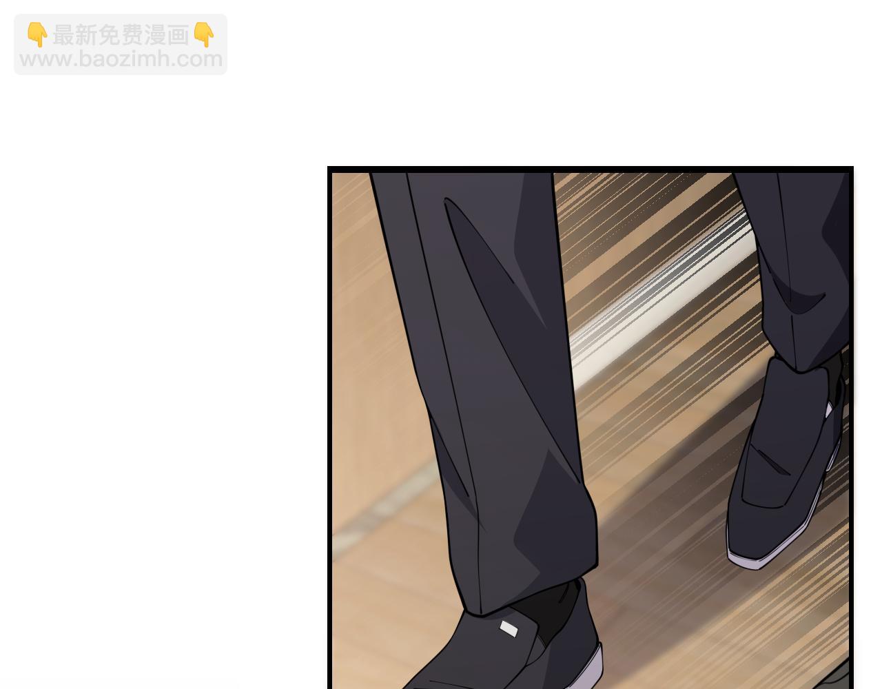 大醫凌然 - 第91話 該回去了(1/2) - 7