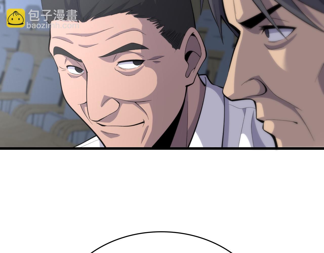 大醫凌然 - 第91話 該回去了(2/2) - 7