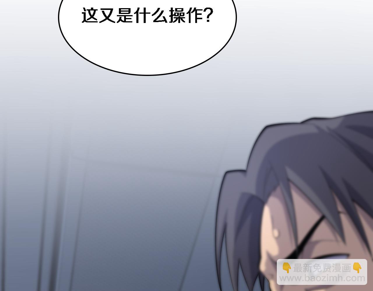 大醫凌然 - 第91話 該回去了(2/2) - 5