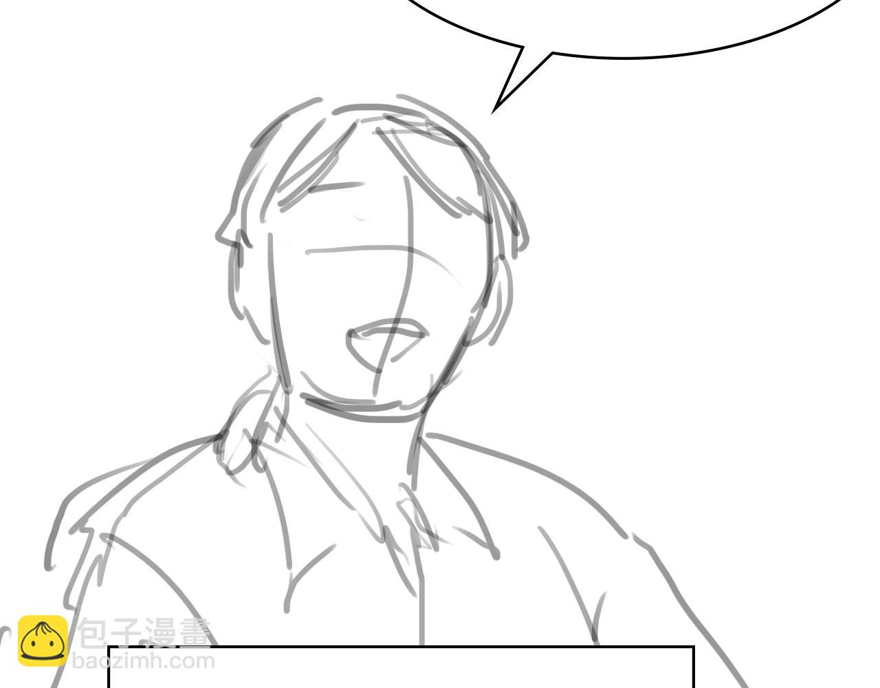 大醫凌然 - 第93話 都聽凌醫生的(3/3) - 2