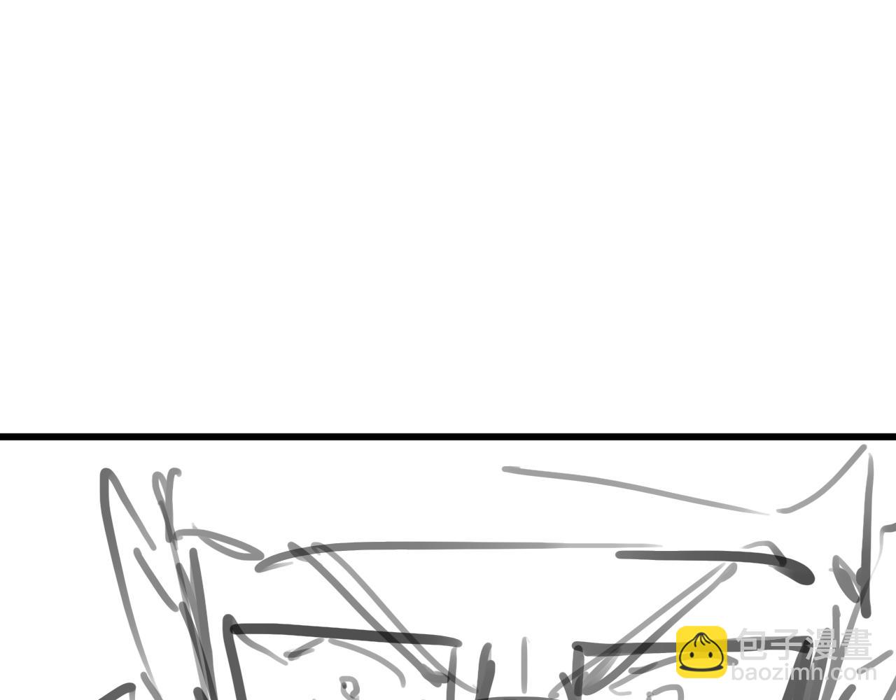 大醫凌然 - 第93話 都聽凌醫生的(3/3) - 1