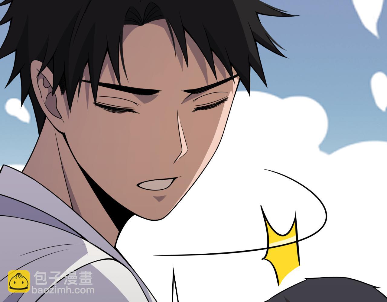 大醫凌然 - 第93話 都聽凌醫生的(1/3) - 5