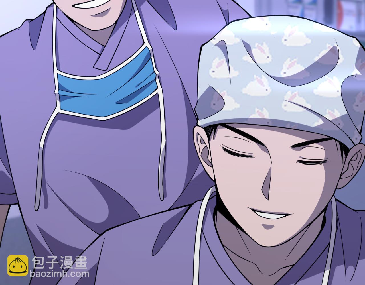 大醫凌然 - 第93話 都聽凌醫生的(2/3) - 5