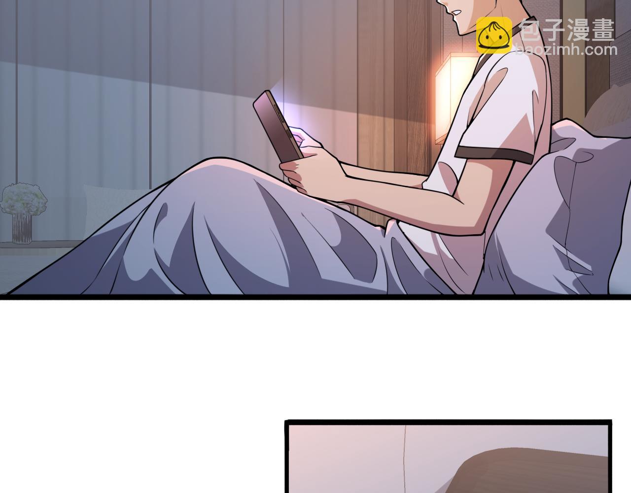 大醫凌然 - 第93話 都聽凌醫生的(1/3) - 6