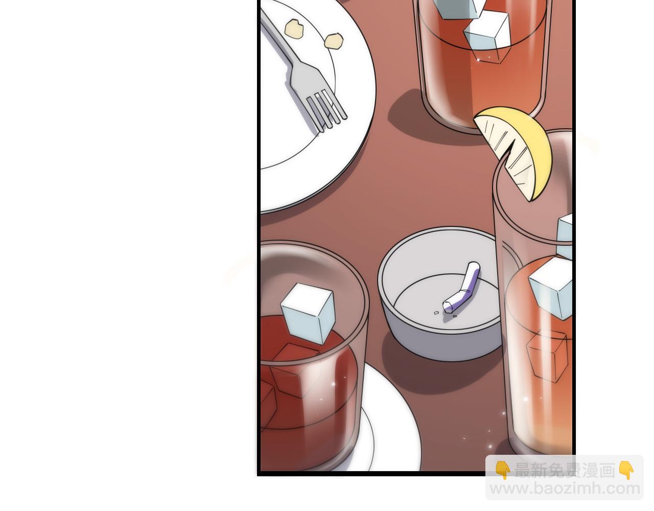 大醫凌然 - 第93話 都聽凌醫生的(2/3) - 6