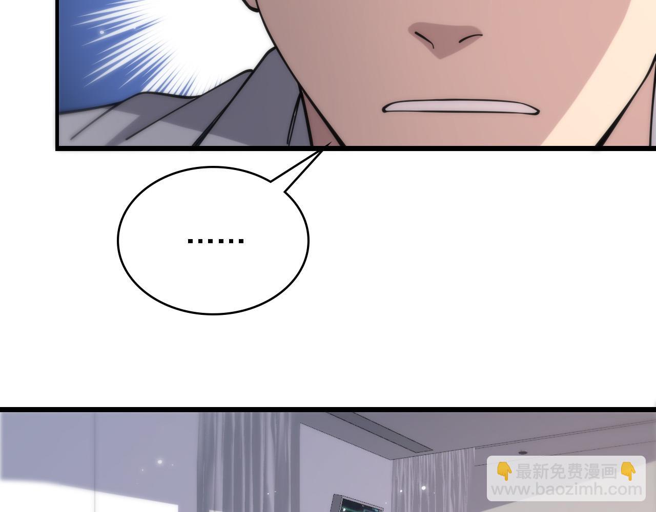 大醫凌然 - 第93話 都聽凌醫生的(2/3) - 1