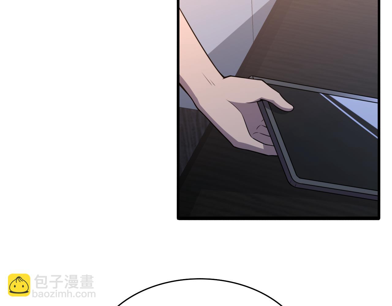 大醫凌然 - 第93話 都聽凌醫生的(1/3) - 7