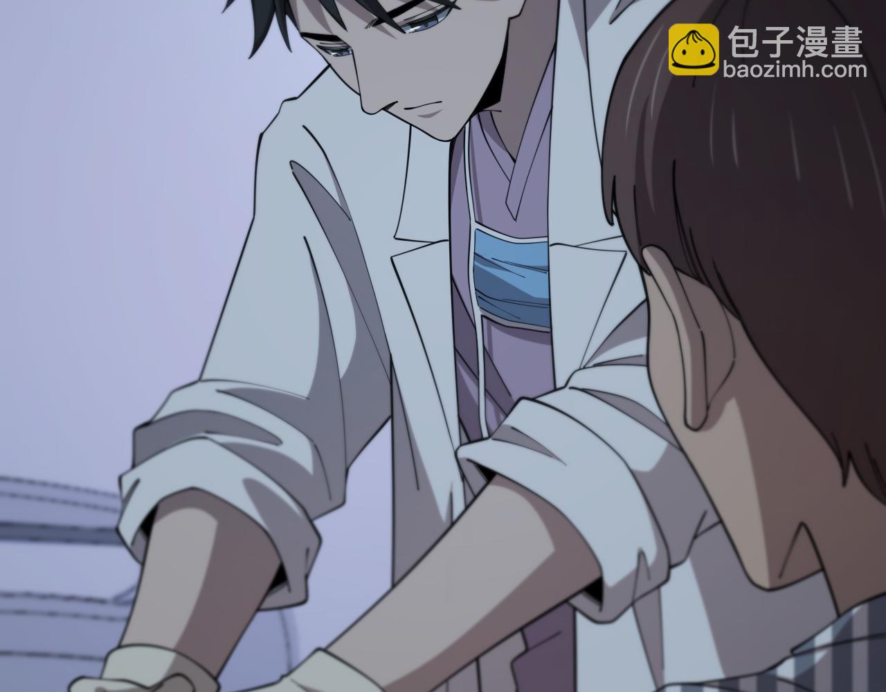 大醫凌然 - 第93話 都聽凌醫生的(2/3) - 2