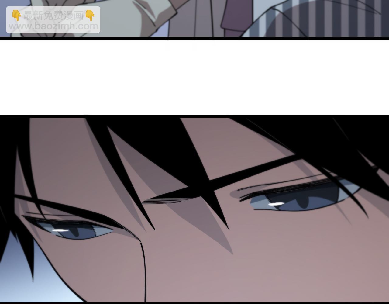 大醫凌然 - 第93話 都聽凌醫生的(2/3) - 3