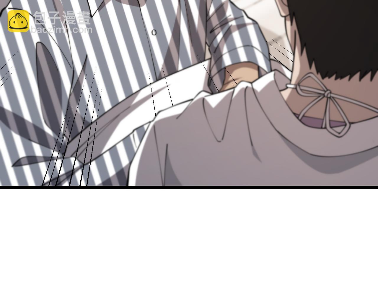 大醫凌然 - 第93話 都聽凌醫生的(2/3) - 6