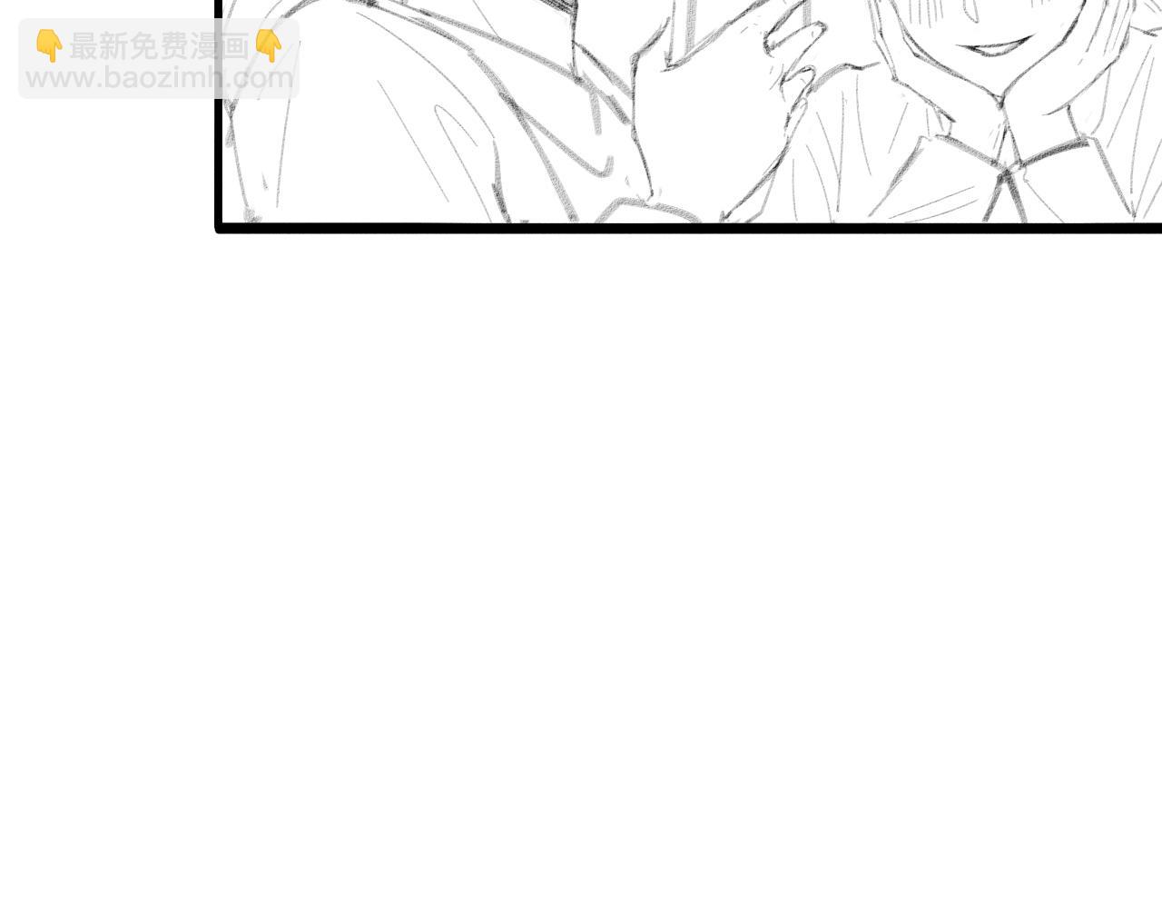 大醫凌然 - 第94話 鐵餅少女(3/3) - 4