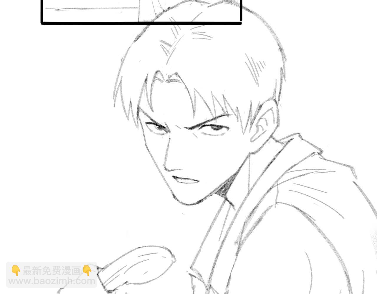 大醫凌然 - 第94話 鐵餅少女(3/3) - 2