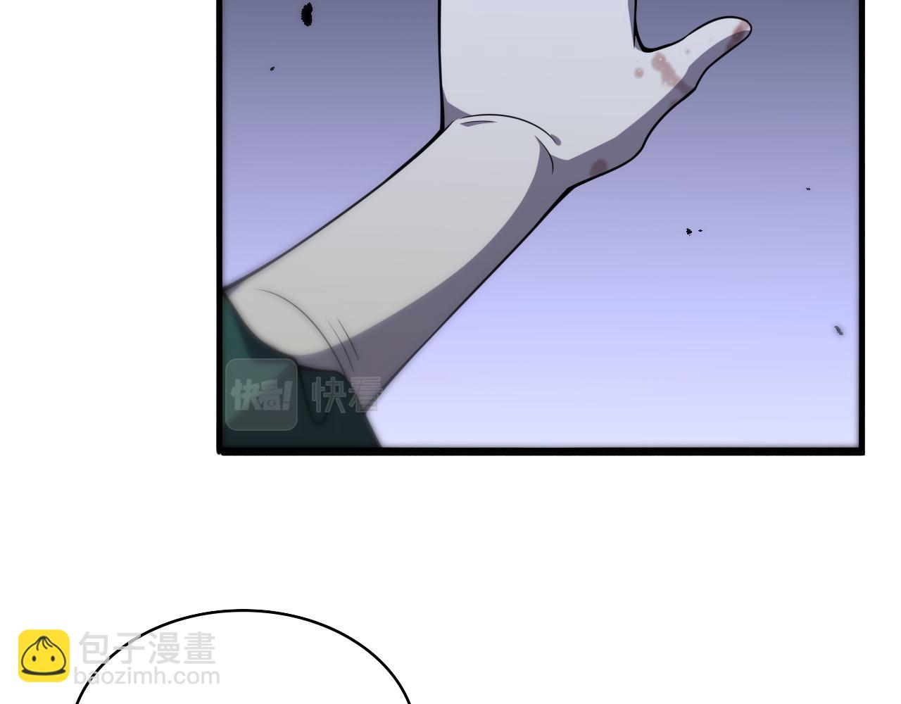 大醫凌然 - 第94話 鐵餅少女(2/3) - 5