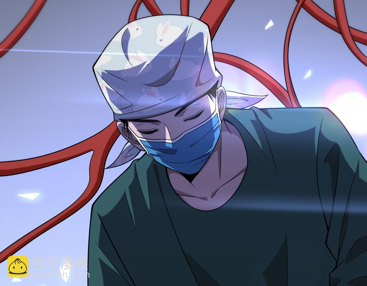 大醫凌然 - 第94話 鐵餅少女(2/3) - 6