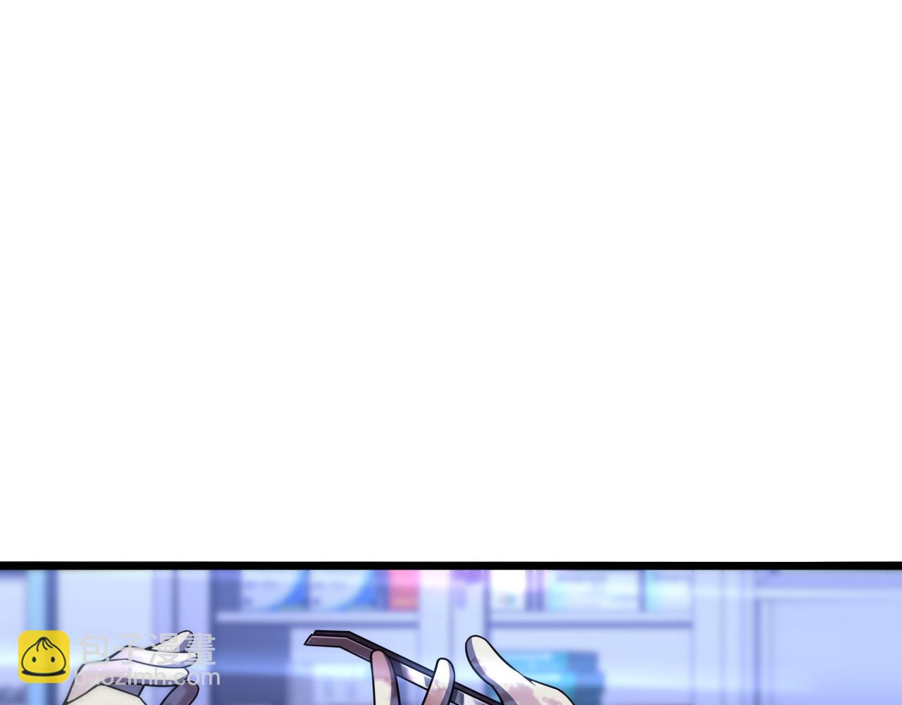 大醫凌然 - 第94話 鐵餅少女(2/3) - 6