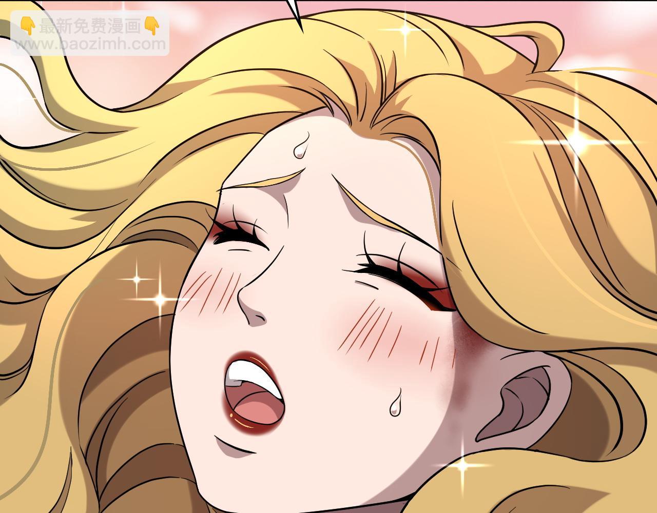 大醫凌然 - 第96話 車到山前必有路(3/3) - 1