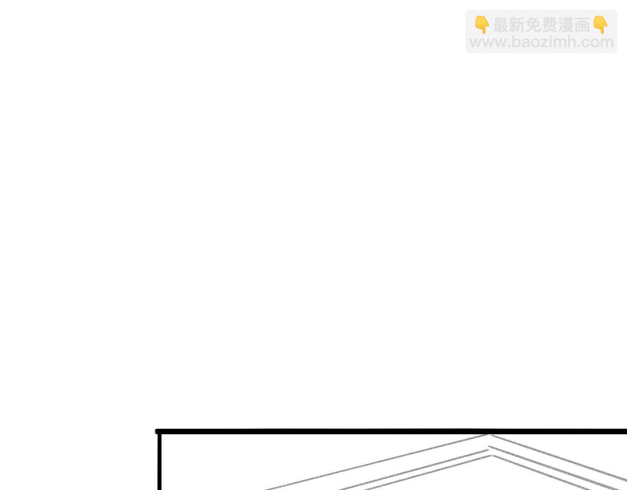 大醫凌然 - 第96話 車到山前必有路(3/3) - 4