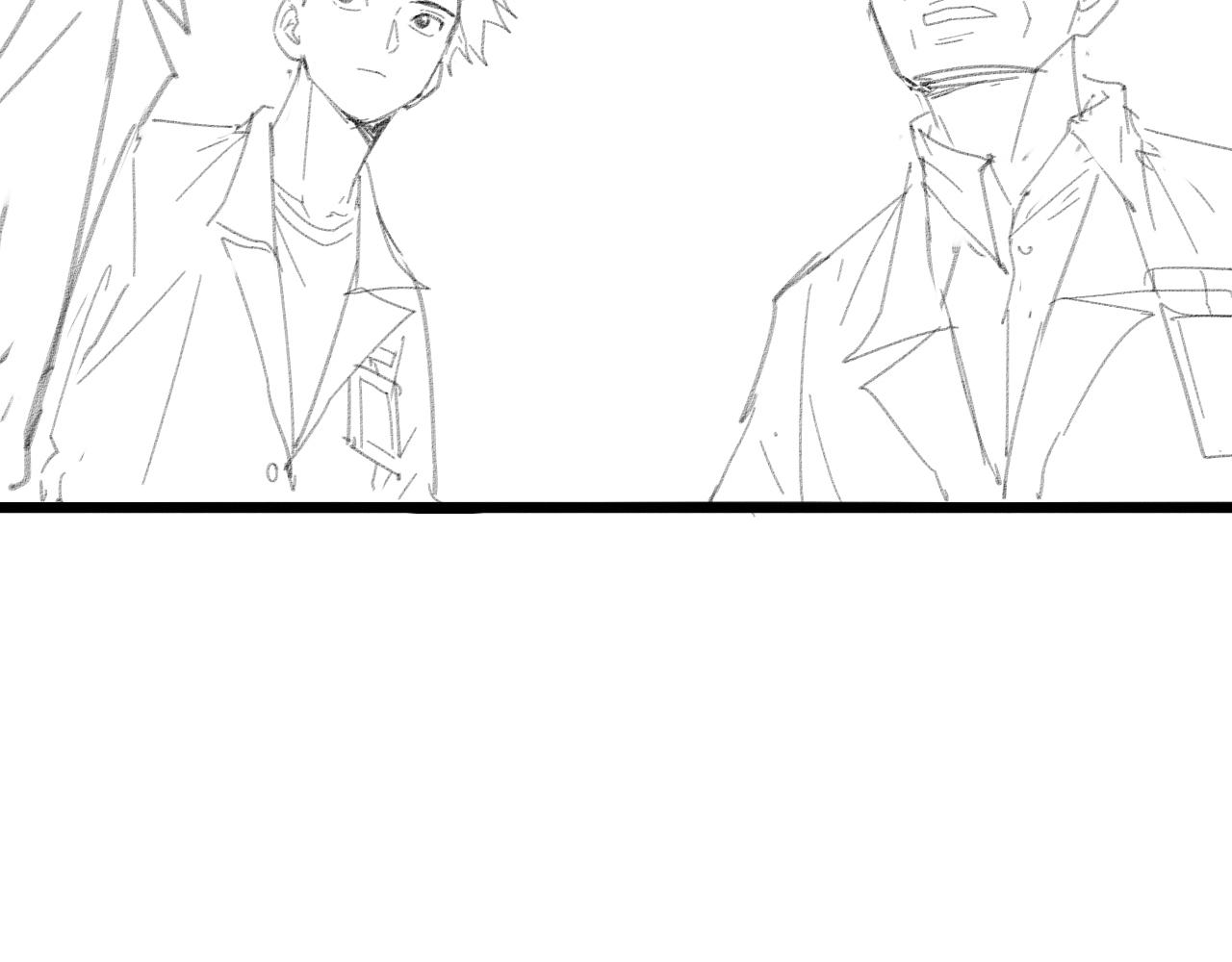 大醫凌然 - 第96話 車到山前必有路(3/3) - 3