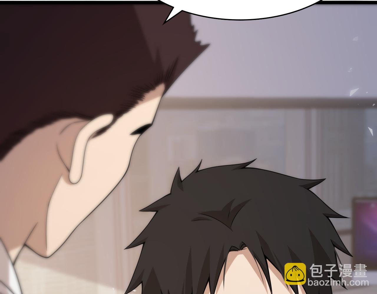 大醫凌然 - 第96話 車到山前必有路(1/3) - 2