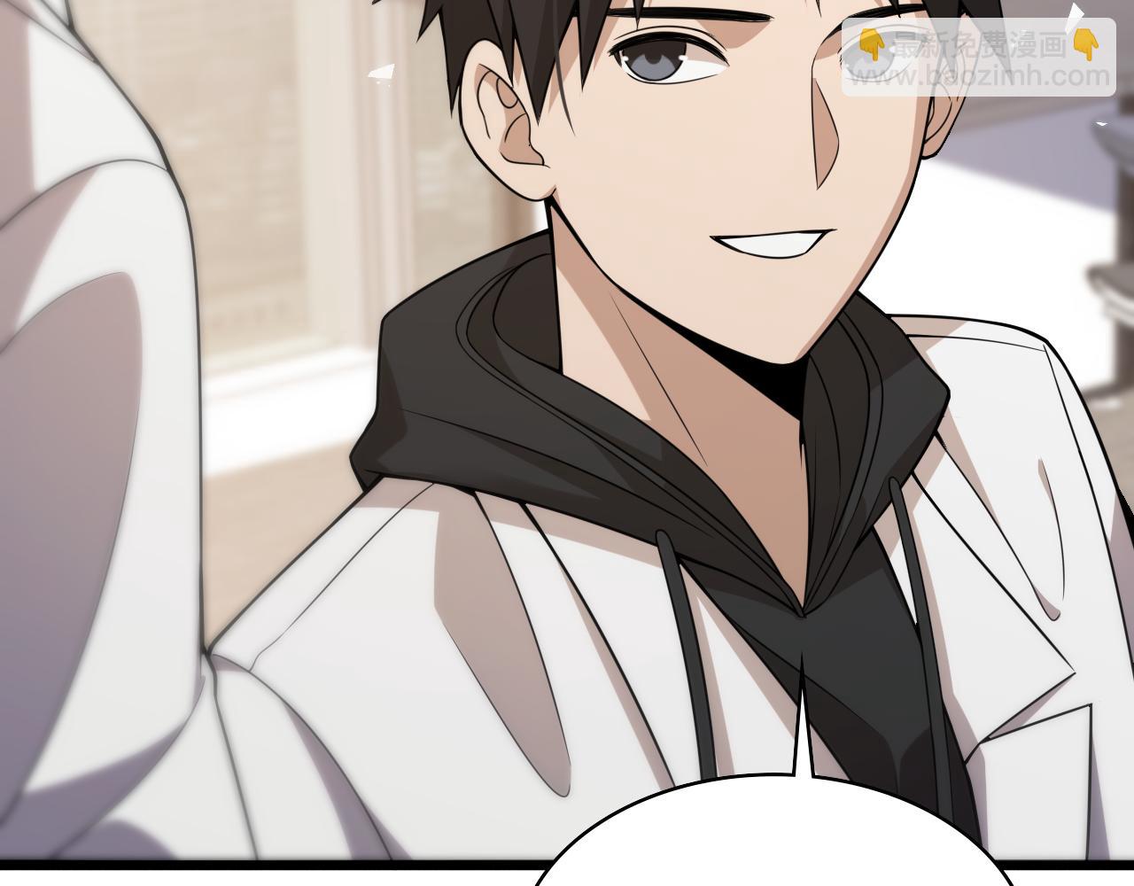 大醫凌然 - 第96話 車到山前必有路(1/3) - 3