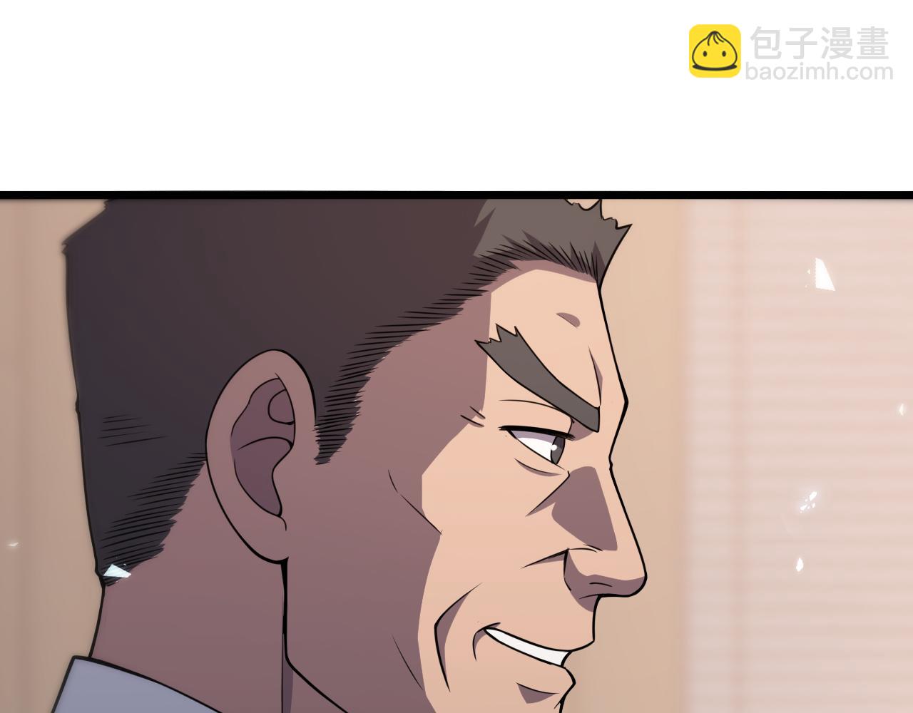 大醫凌然 - 第96話 車到山前必有路(2/3) - 5