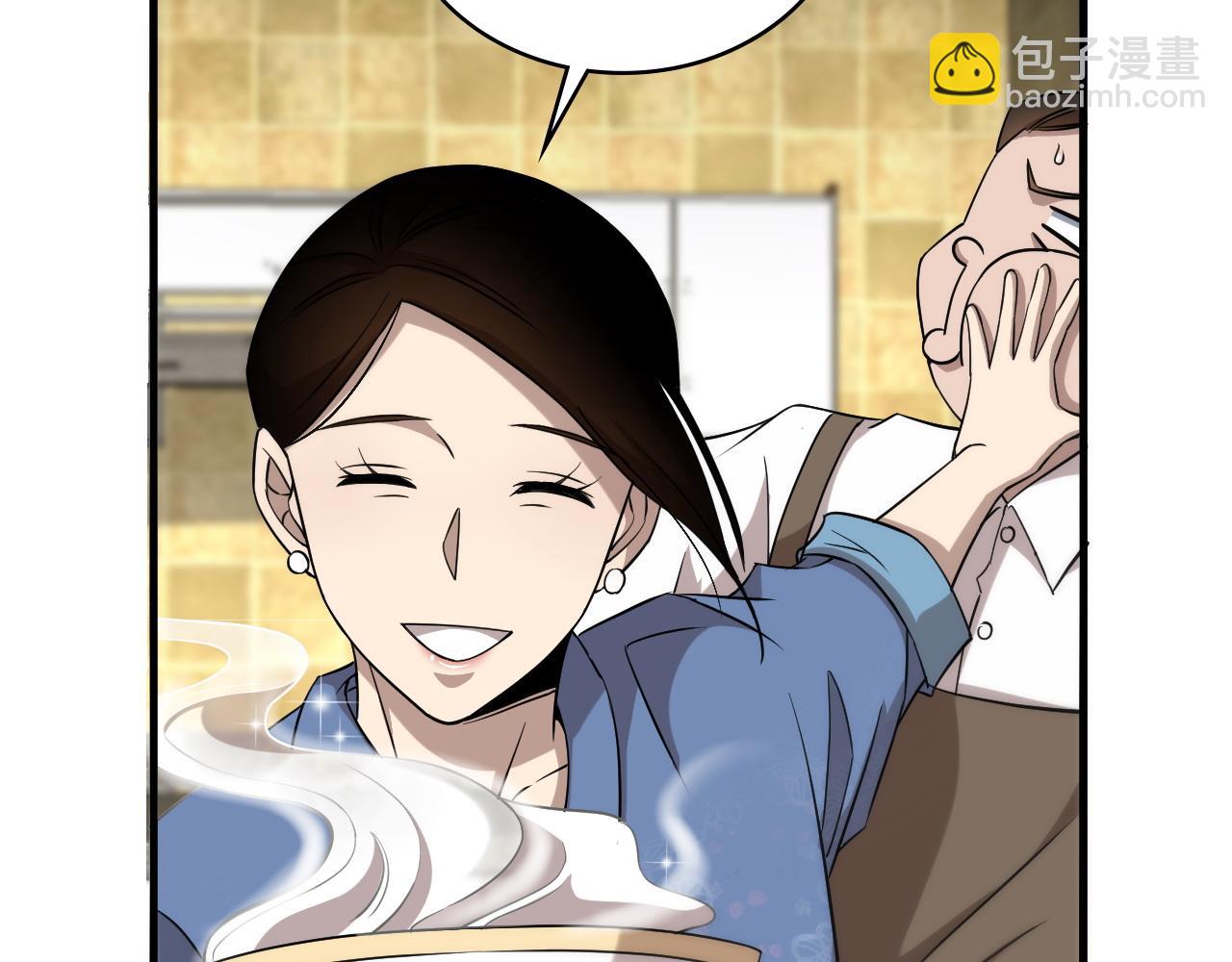 大醫凌然 - 第96話 車到山前必有路(2/3) - 5