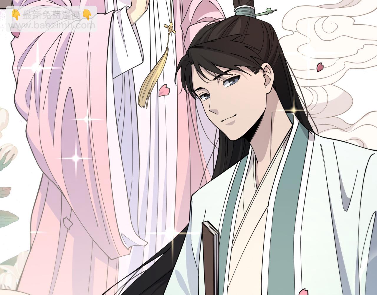 大醫凌然 - 第98話 我們的相遇(3/3) - 4