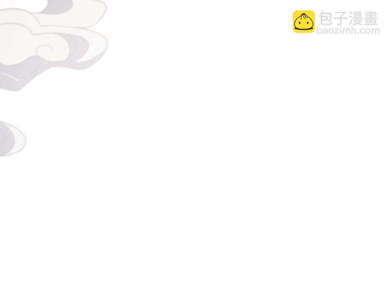 大醫凌然 - 第98話 我們的相遇(3/3) - 1