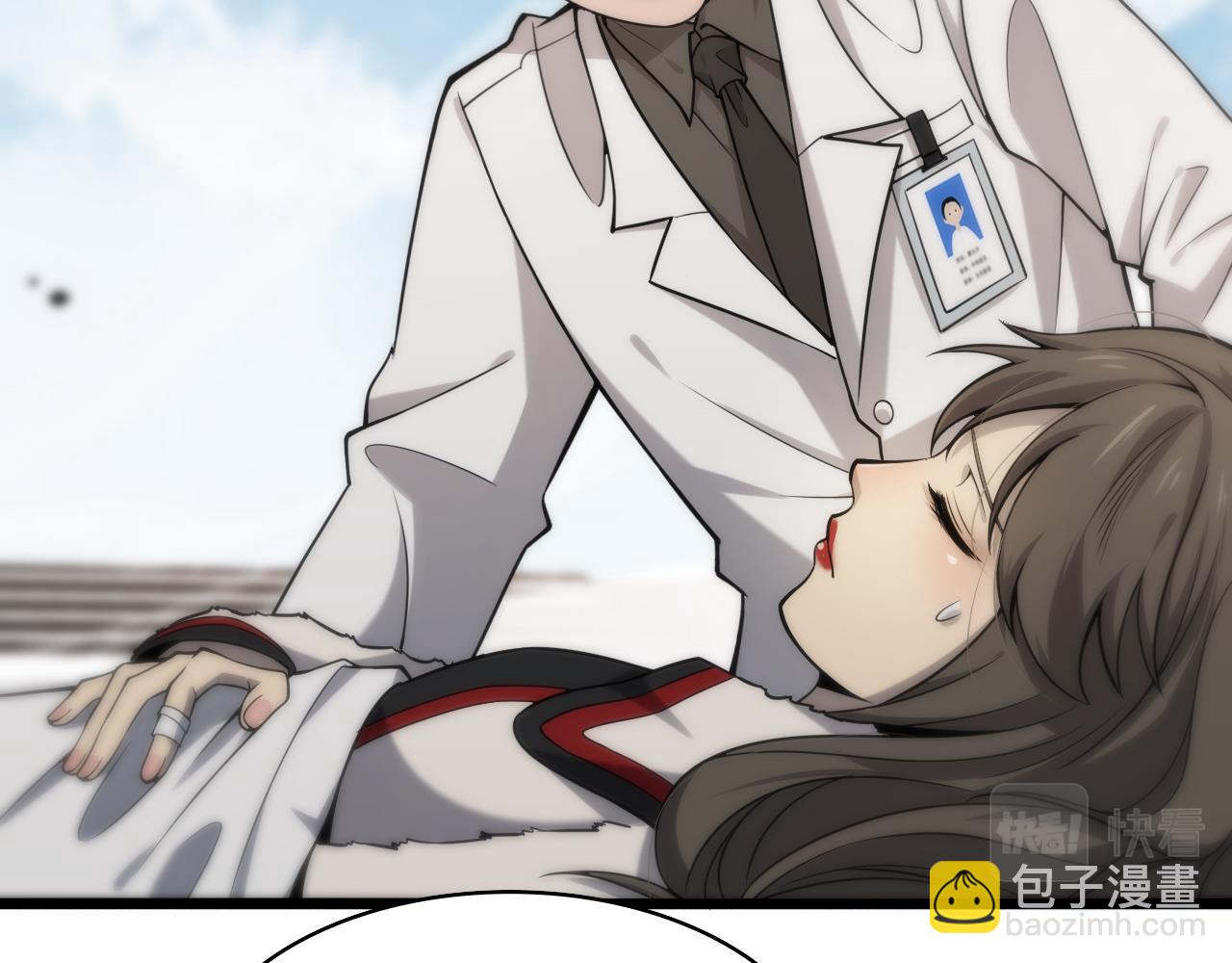 大醫凌然 - 第98話 我們的相遇(1/3) - 6