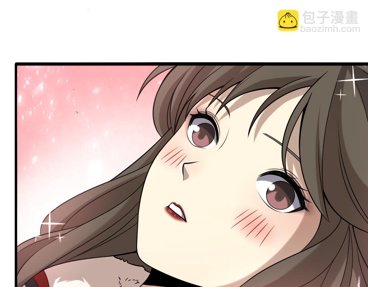 大醫凌然 - 第98話 我們的相遇(1/3) - 5