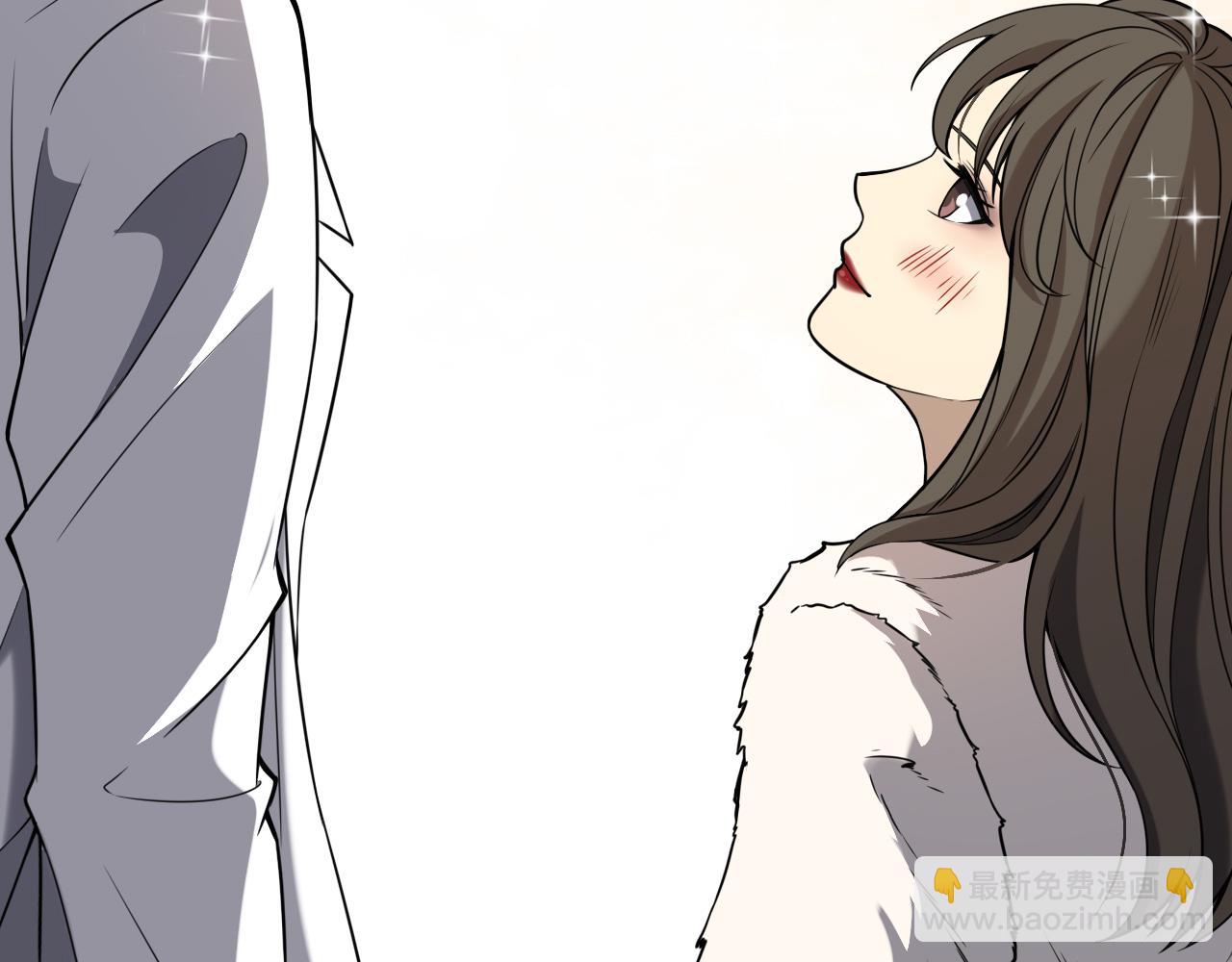 大醫凌然 - 第98話 我們的相遇(2/3) - 3