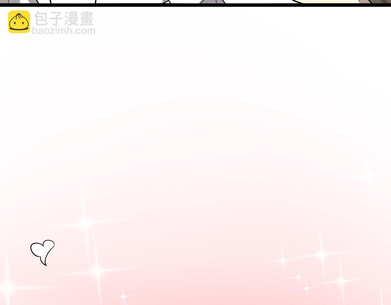 大醫凌然 - 第98話 我們的相遇(2/3) - 2