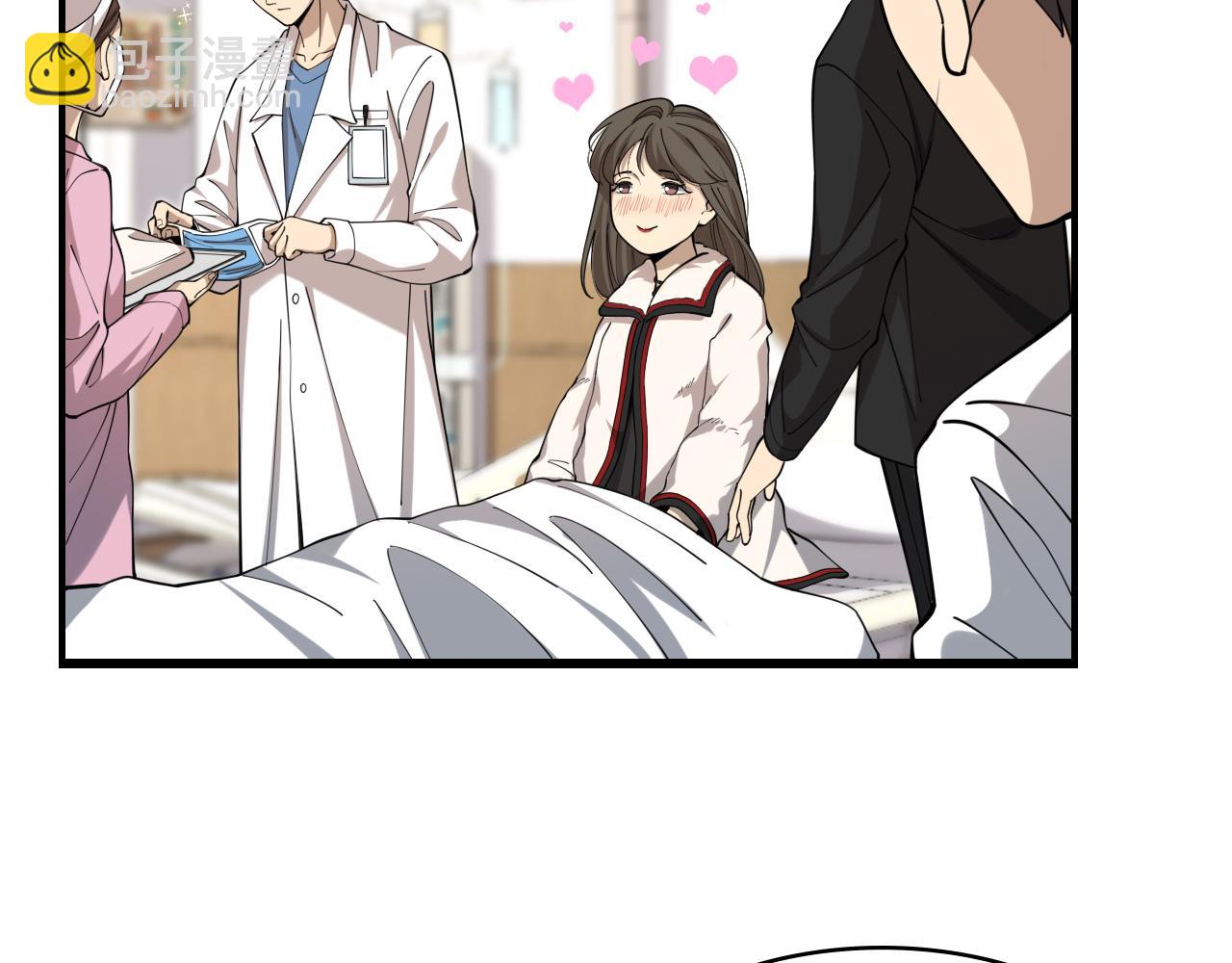 大醫凌然 - 第98話 我們的相遇(2/3) - 8