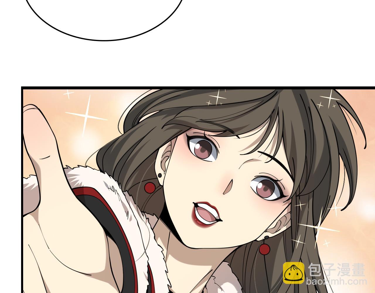 大醫凌然 - 第98話 我們的相遇(2/3) - 5