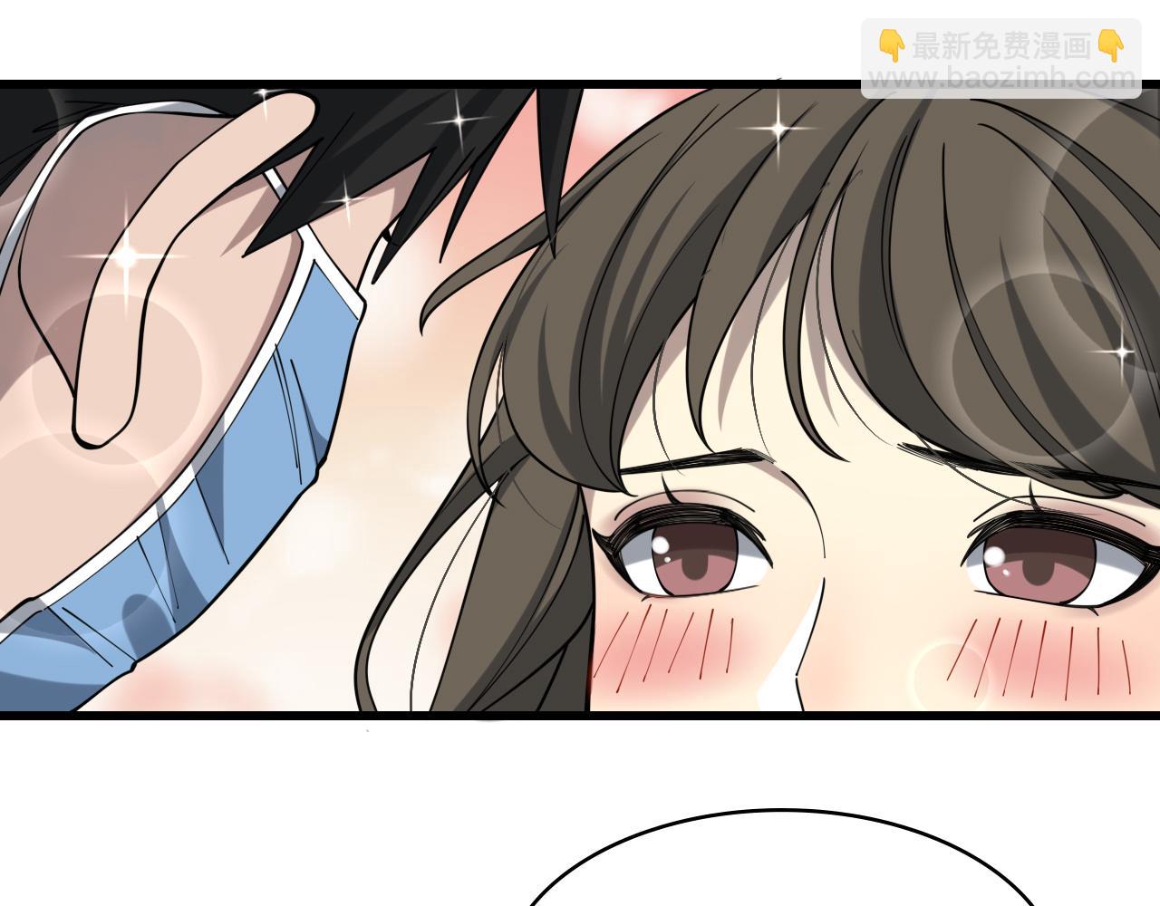 大醫凌然 - 第98話 我們的相遇(2/3) - 8