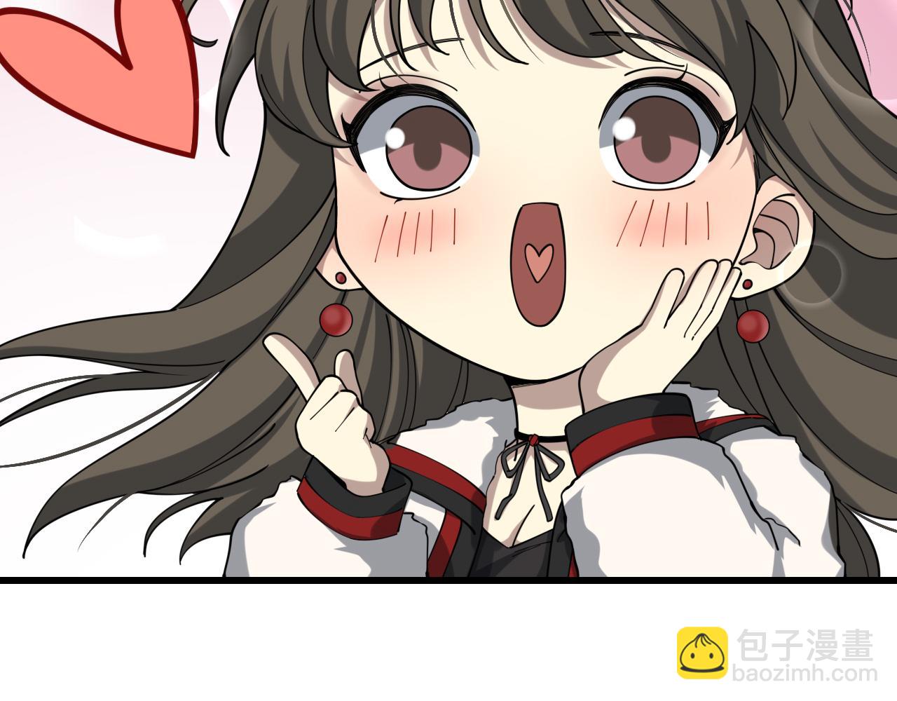 大醫凌然 - 第98話 我們的相遇(2/3) - 3