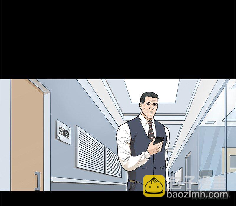 败家子(1/2)-第1话