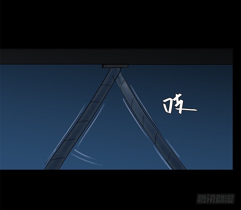 腾云驾雾-第11话