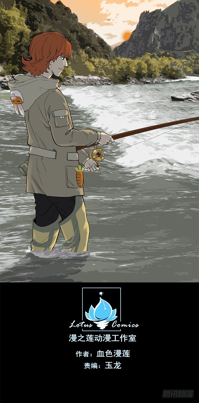 作弊嫌疑？-第21话