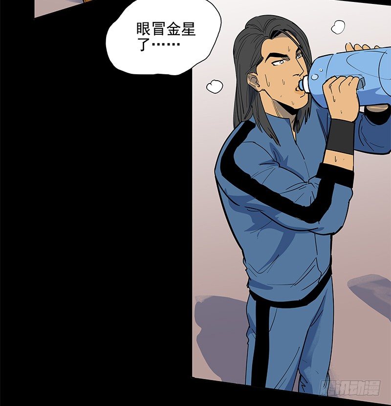 从头开始(1/2)-第37话