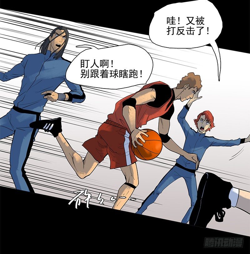 从头开始(1/2)-第37话